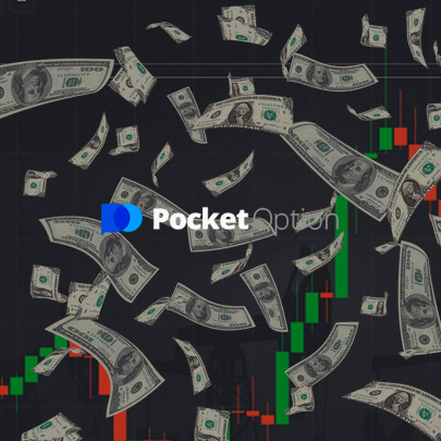 Pocket Option Withdrawal