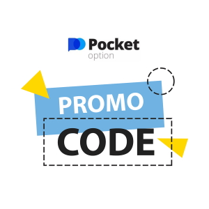 Bonuses for broker PocketOption
