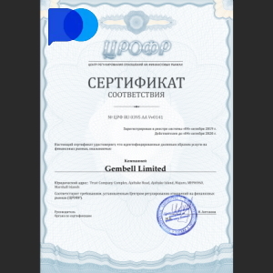 Pocket Option Broker License