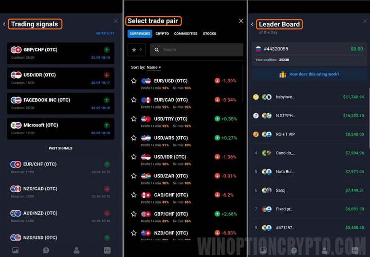 quotex mobile app capabilities