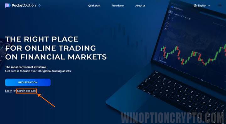 one click trading
