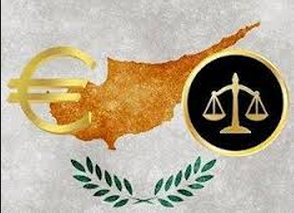 Tasks of the CySEC Commission