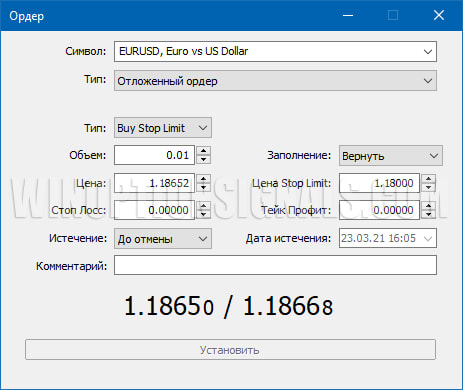 pending orders in MT4