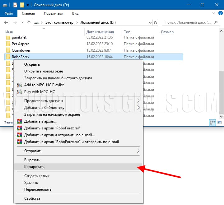 copying terminal folder
