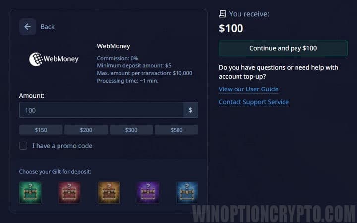 reposición usando Yumani