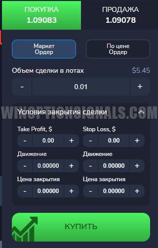 trading panel in Forex MT5 from PocketOption