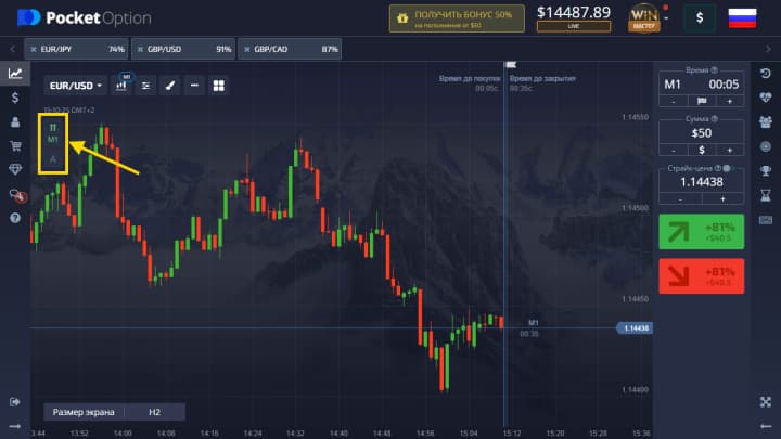 signal and analytics icons