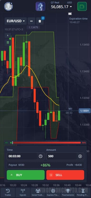 Application Interface