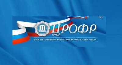 regulator TsROFR logo