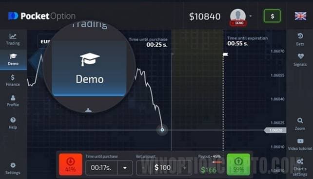 открытие демо счета в pocket option