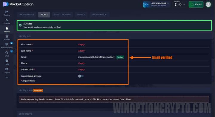 переход в профиль