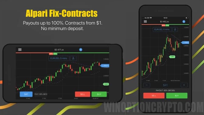 separate mobile application
