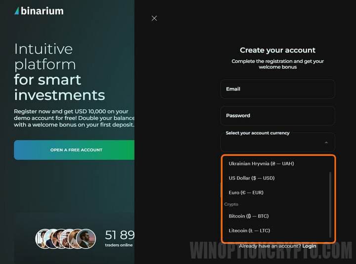 updated registration in binarium