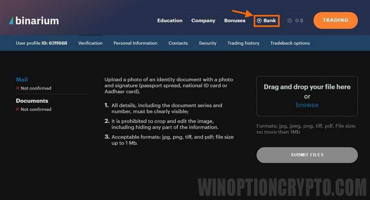cash desk in your personal account