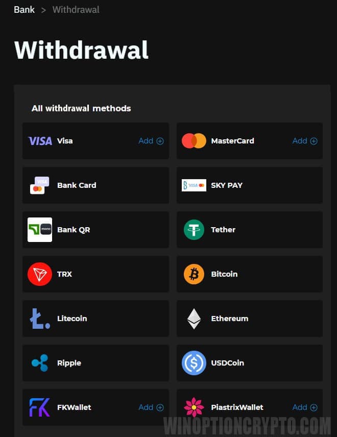choosing a withdrawal method
