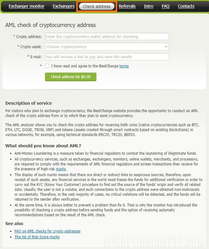 address verification