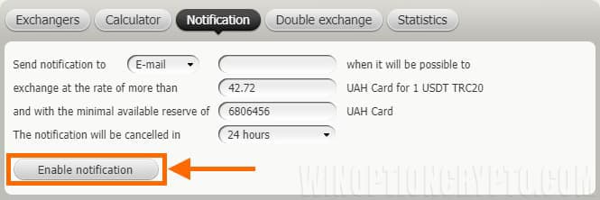 notice of exchange offer