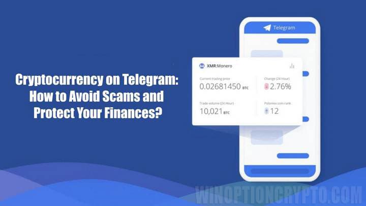 cryptocurrency in telegram preview