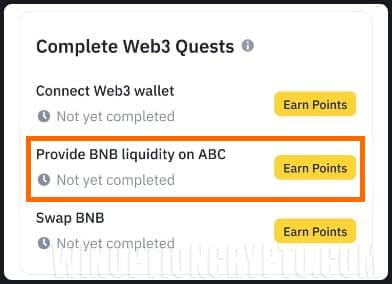 награды и бонусы