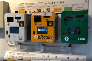 Terminals for purchasing cryptocurrencies