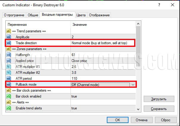 Binary Destroyer V6 settings