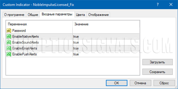 Noble Impulse Indicator settings