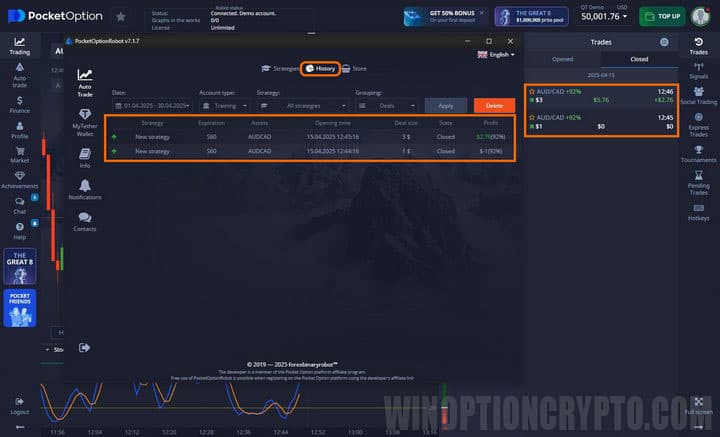 PocketOptionRobot Trade History
